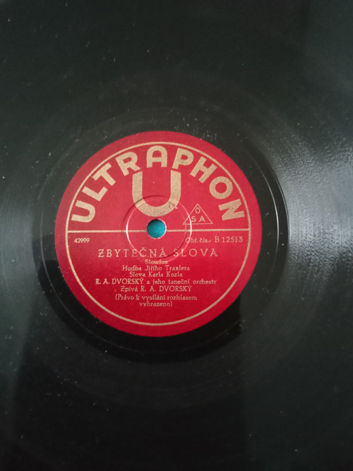 Ultraphon — foto 1