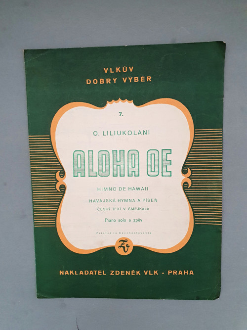 Aloha Oe — foto 1