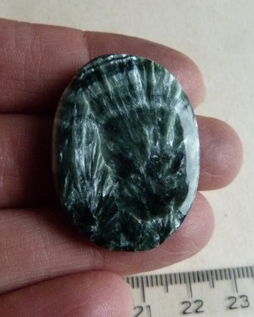 Serafinit - 3,5 cm - 9 g -Extra! (S10)