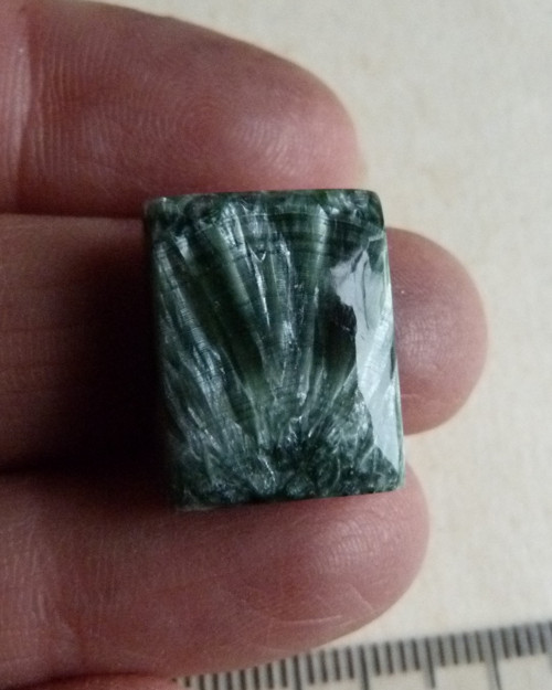 Serafinit - 2 cm - Extra! — foto 1
