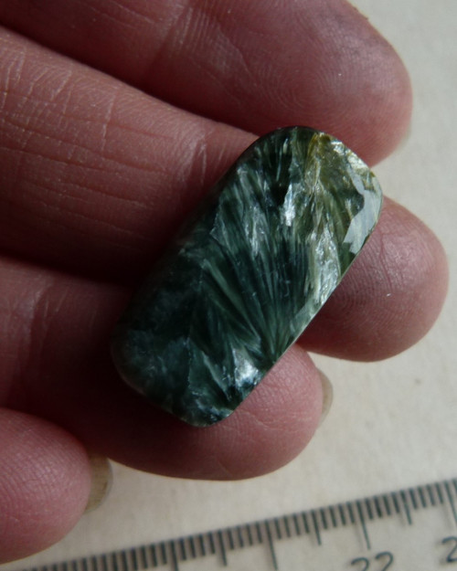 Serafinit - 2,4 cm - Extra! — foto 1