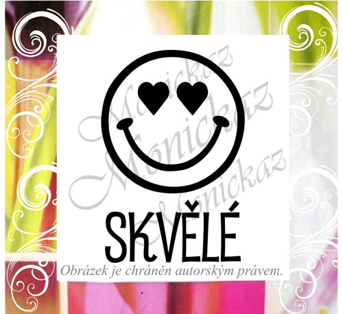 Skvělé smajlík 539. Razítko. — foto 1
