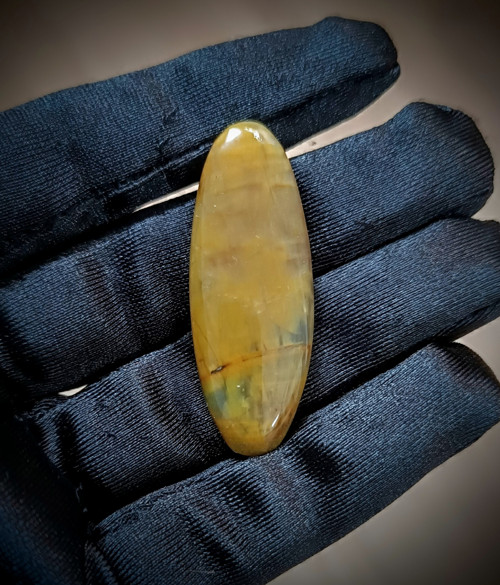 Neelit, ID 4935, 46x16 mm