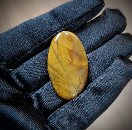 Neelit, ID 4938, 38 x22 mm