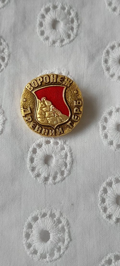 Voroněž