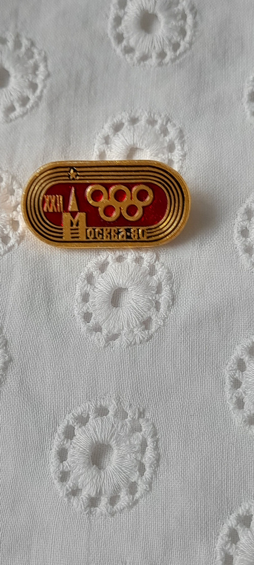 Moskva LOH — foto 1