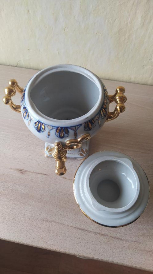 Dekorativní samovar