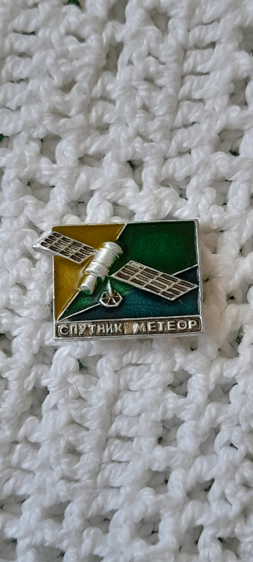 Sputnik Meteor — foto 1