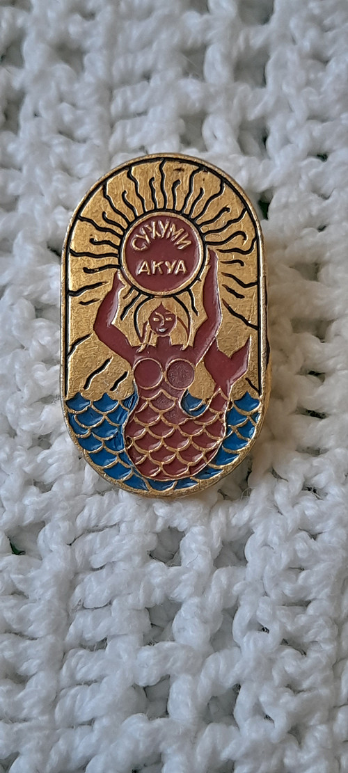 Suchumi — foto 1