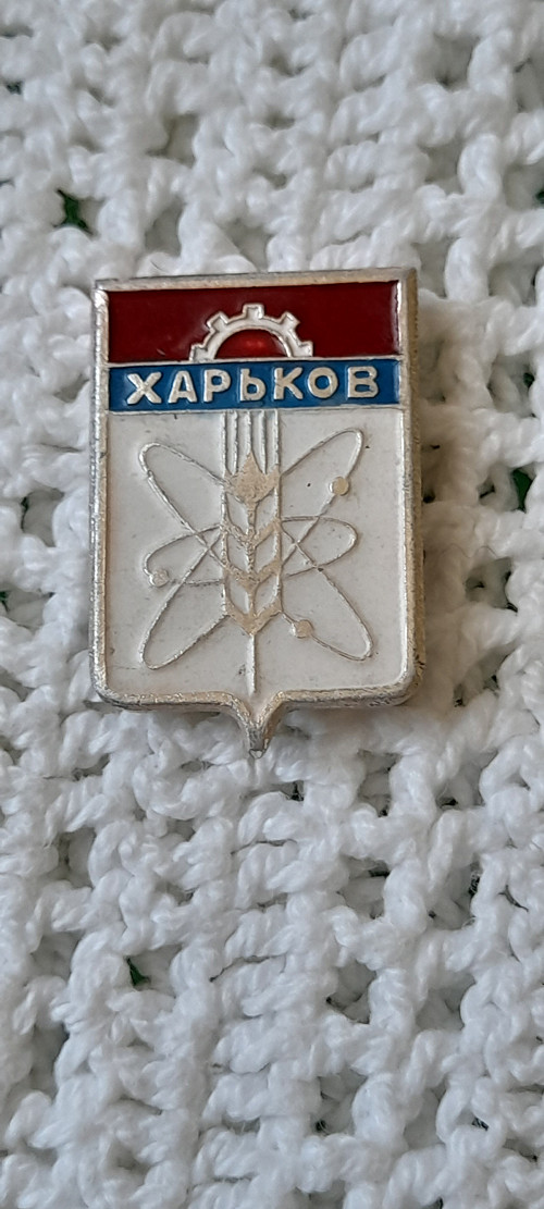 Charkov — foto 1