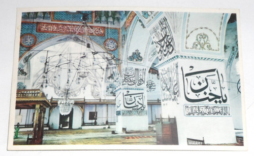 POHLEDNICE • Eski Cami, Edirne, Turecko 1960