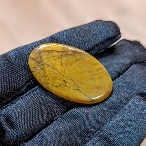 Neelit, ID 4962, 38x22 mm