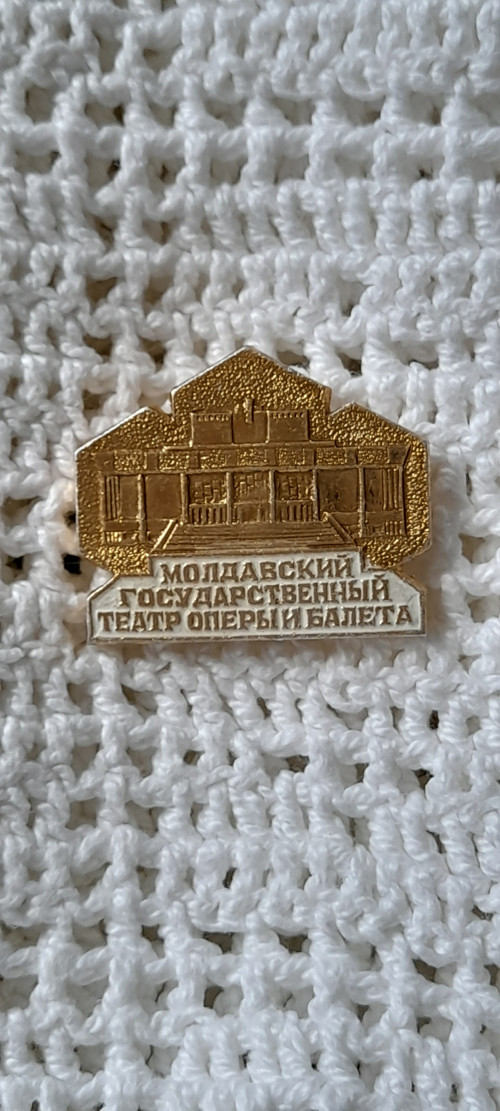 Moldavsko divadlo — foto 1