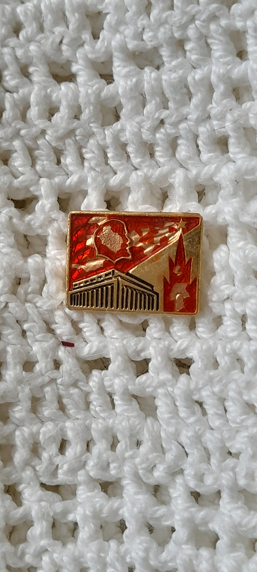 Mauzoleum V. I. Lenin