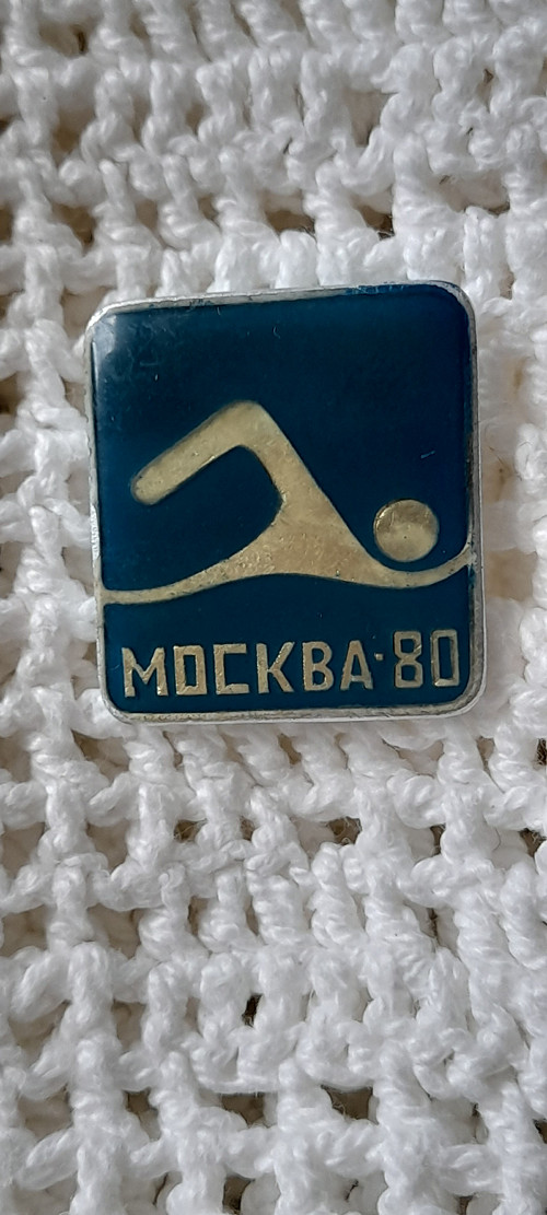 Moskva 80