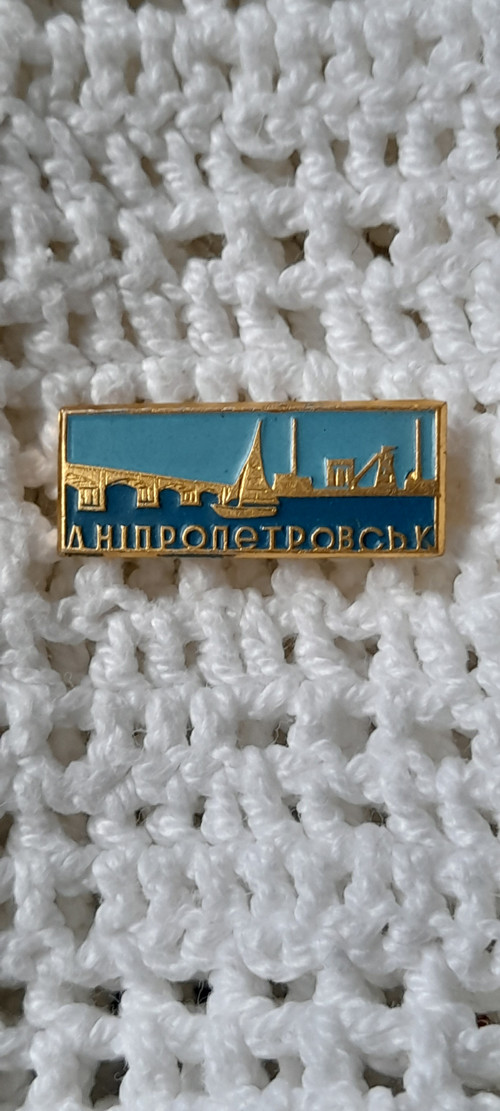 Dněpropetrovsk