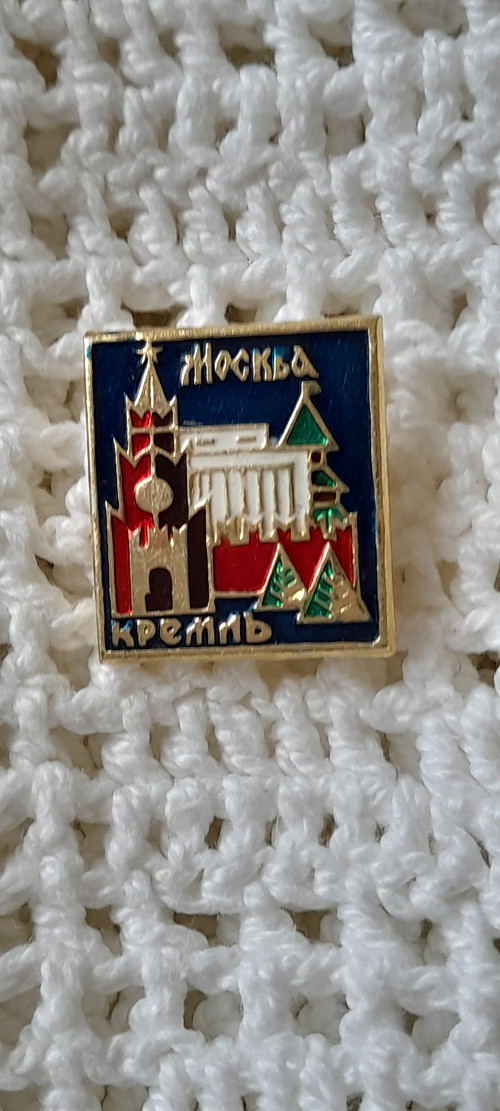 Moskva Kreml