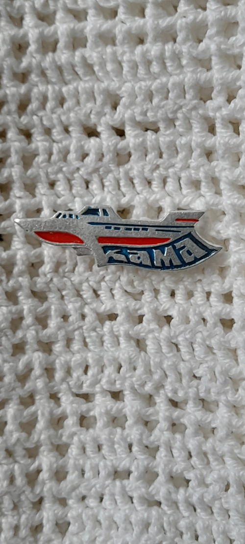 KAMA — foto 1