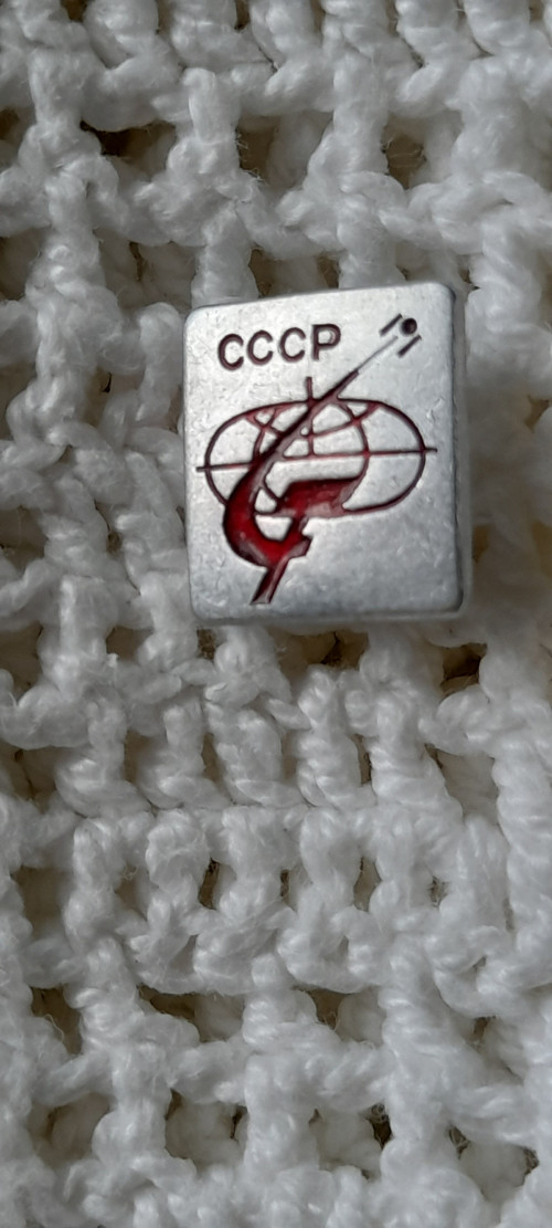 CCCP — foto 1