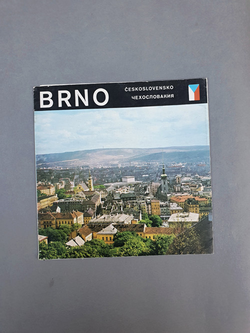 Brno - Československo — foto 1