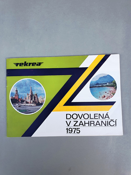 Rekrea 1975 — foto 1