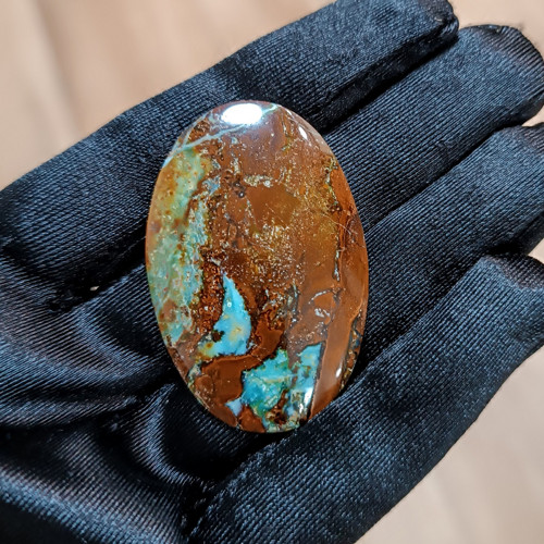 Zarinit/Zarinite, ID 501, 39x29 mm — foto 1
