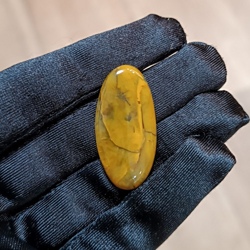 Neelit, ID 5021, 37x17 mm - výprodej