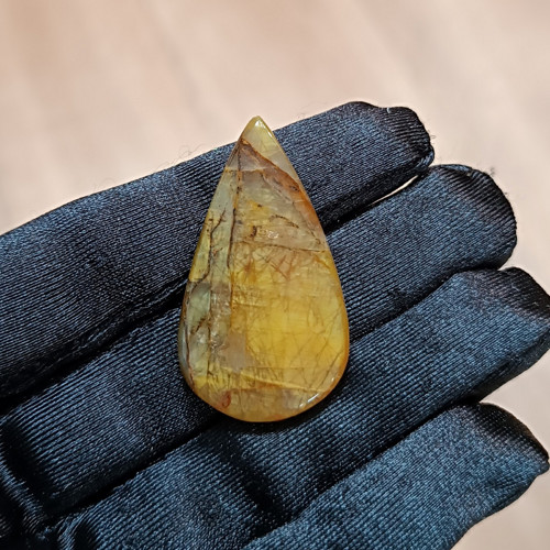 Neelit, ID 5022, 40x22 mm - výprodej