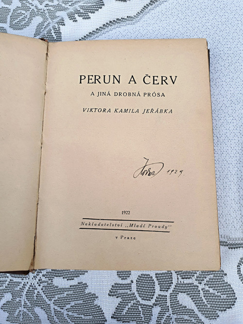 Perun a červ — foto 1