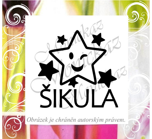 Šikula hvězda vesmír 2174. Razítko.