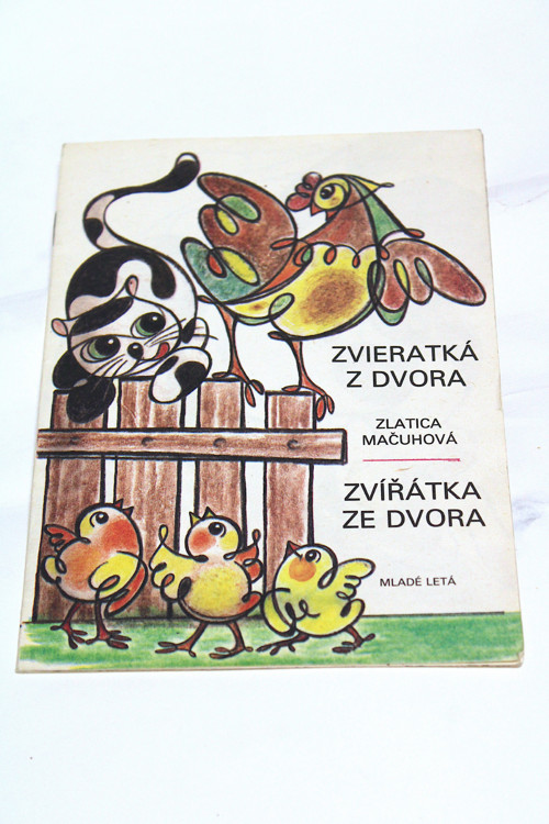Retro omalovánka Zvířátka ze dvora
