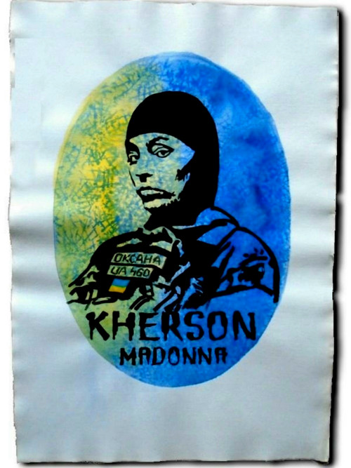 Chersonská Madona — foto 1