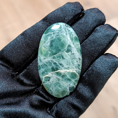 Ophite/Ophit/Serpentin, ID 5085, 51x30 mm