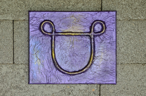 Obraz/struktura symbol 30x25 cm