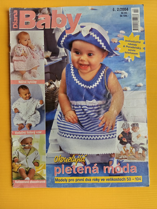 Diana Baby — foto 1