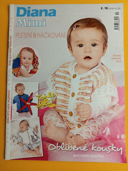 Diana Baby — foto 1