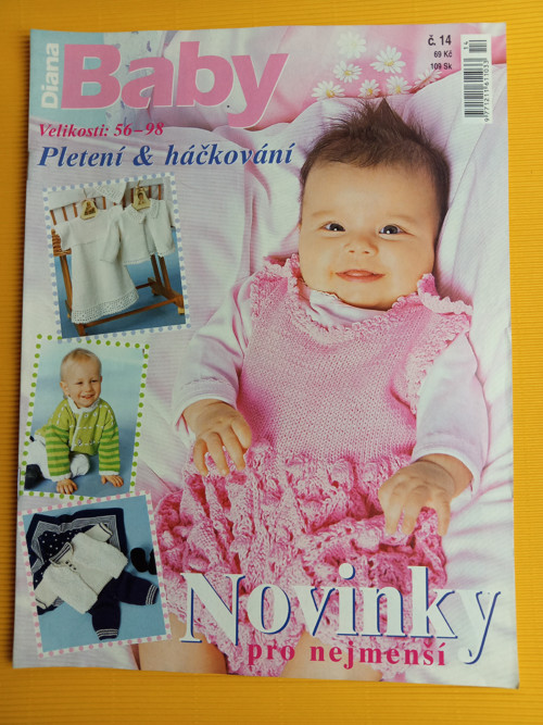 Diana Baby — foto 1