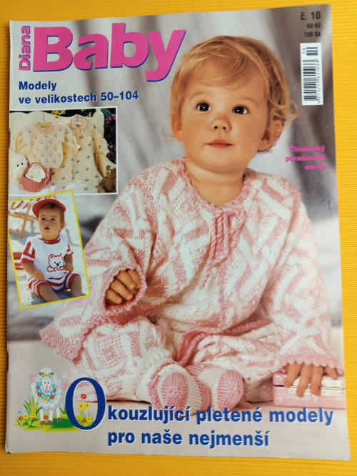 Diana Baby — foto 1