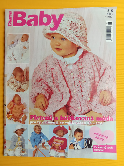 Diana Baby