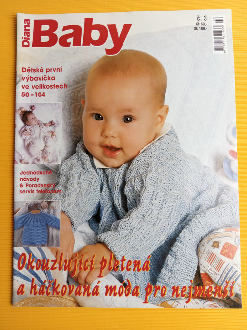 Diana Baby