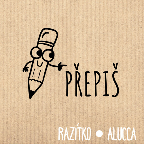 Razítko R382 vel.3 cm — foto 1
