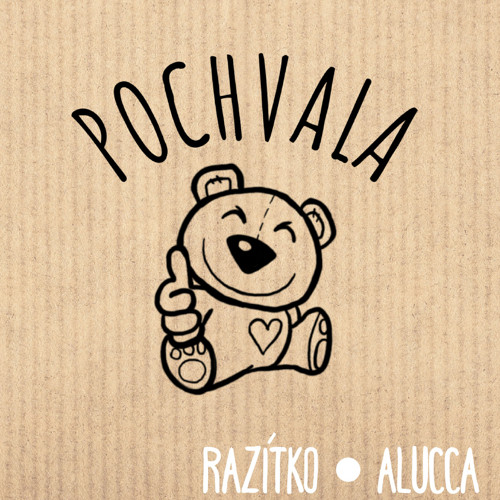 Razítko R928 vel.3 cm — foto 1