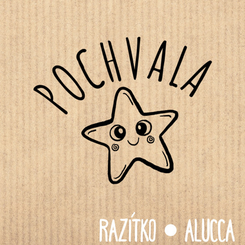 Razítko R926 vel.3 cm — foto 1
