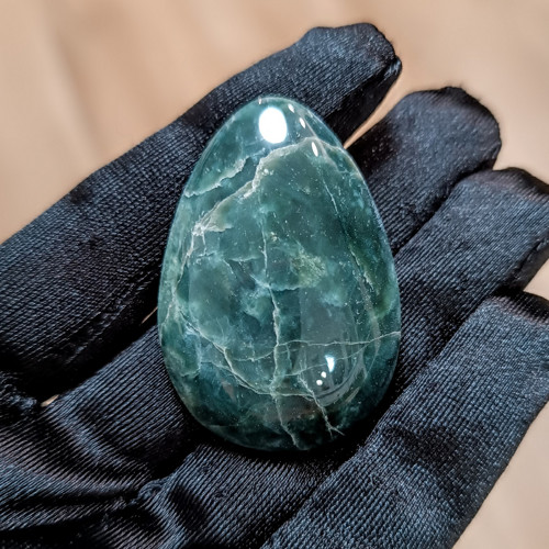 Ophite/Ophit/Serpentin, ID 5109, 45x31 mm