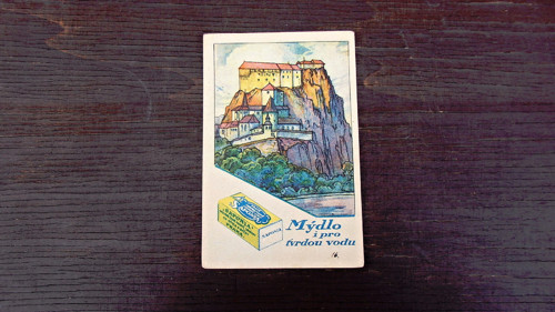 Orava — foto 1