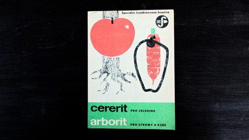 Cererit — foto 1