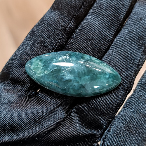 Ophite/Ophit/Serpentin, ID 5135, 42x20 mm
