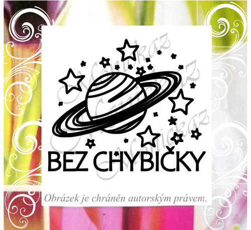 Bez chybičky vesmír saturn 2261. Razítko. — foto 1