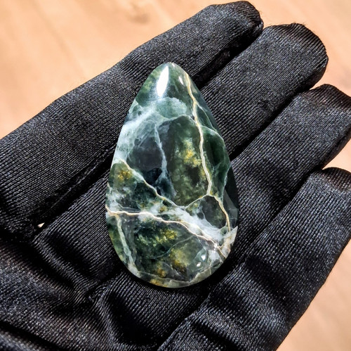 Ophite/Ophit/Serpentin, ID 5146, 47x28 mm