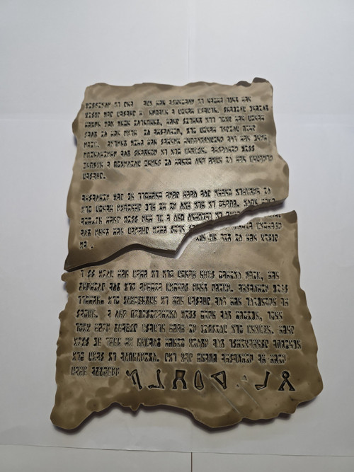 Stargate SG1 - Ancient tablet — foto 1